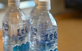 福岡フローラルイン西中洲